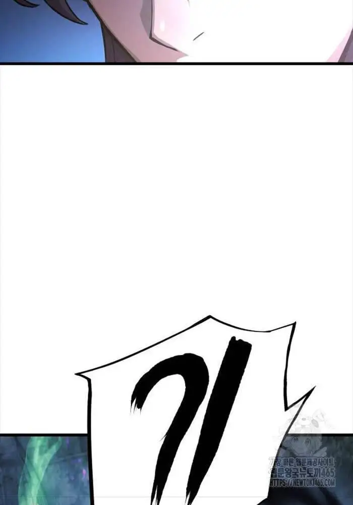Chapter 68 - Image 68