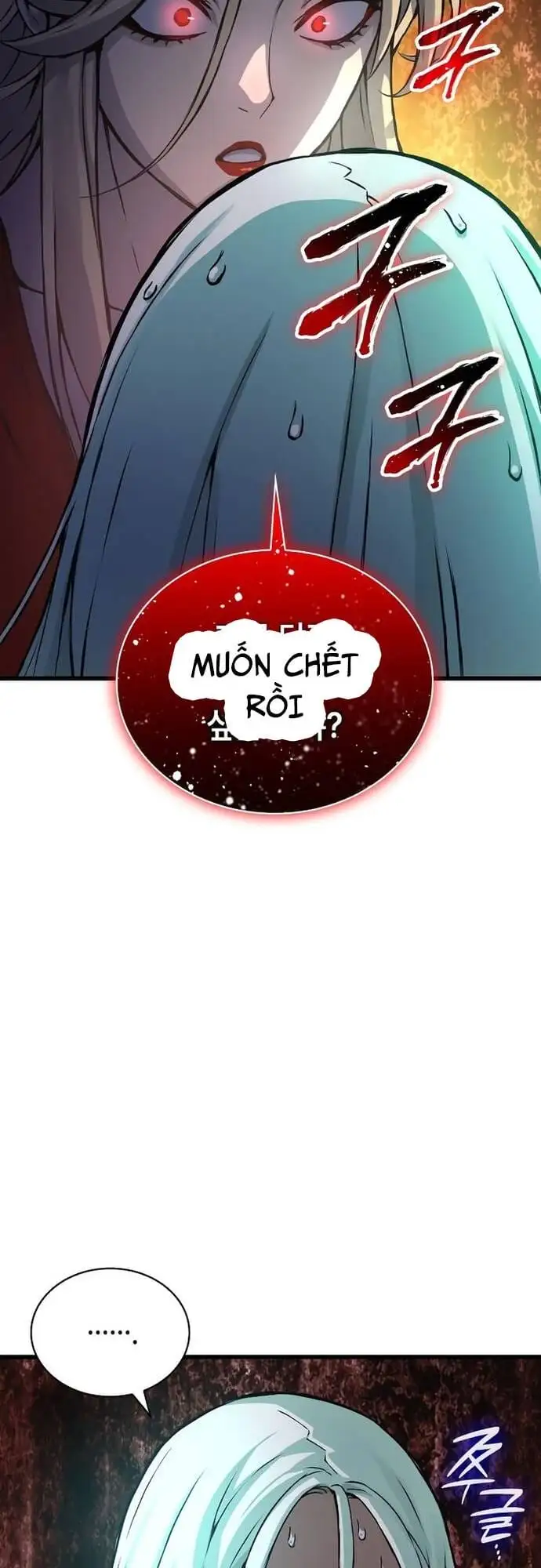 Chapter 78 - Image 6