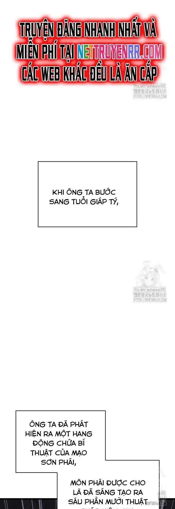 Chapter 87 - Image 28