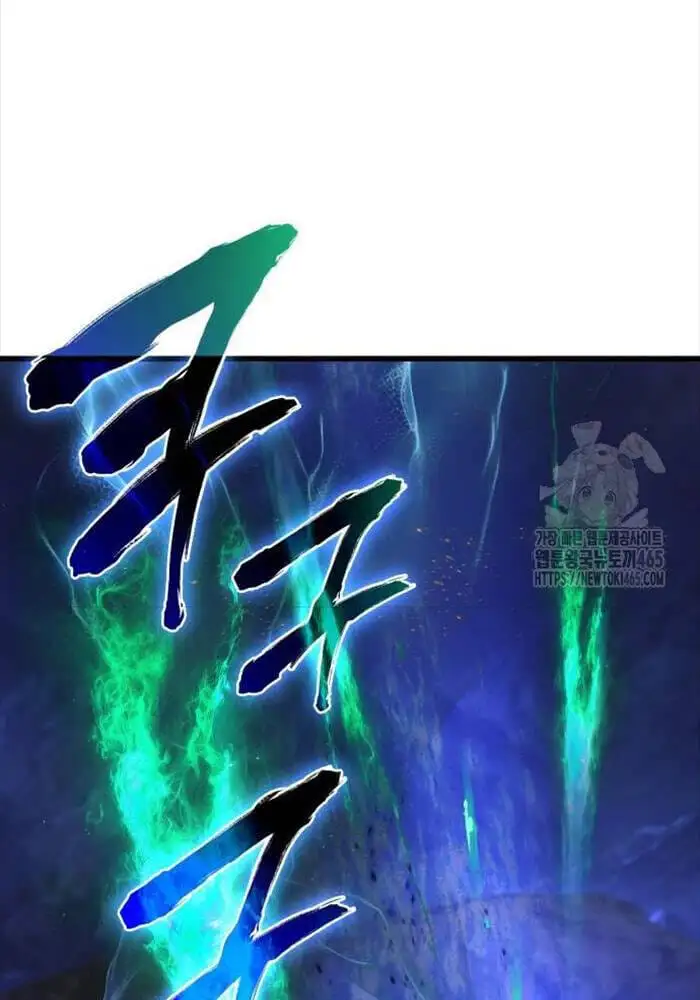 Chapter 68 - Image 44