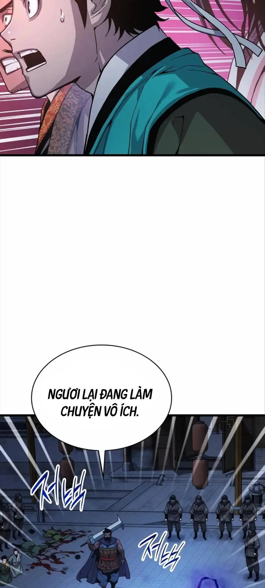 Chapter 51 - Image 20