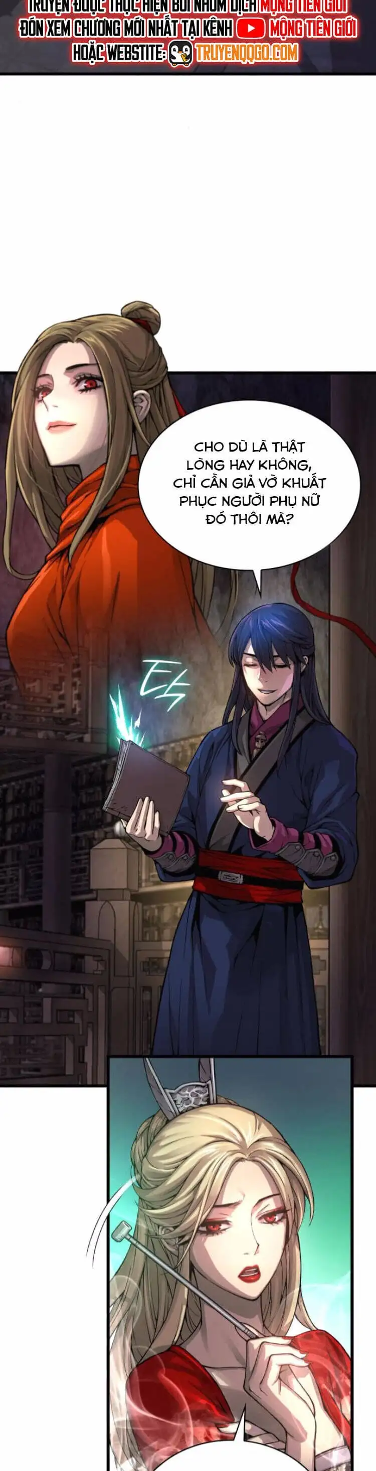 Chapter 97 - Image 2