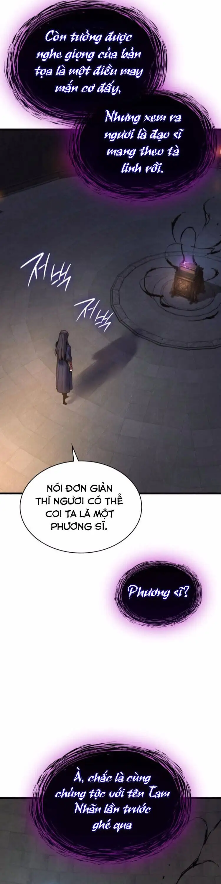 Chapter 97 - Image 26