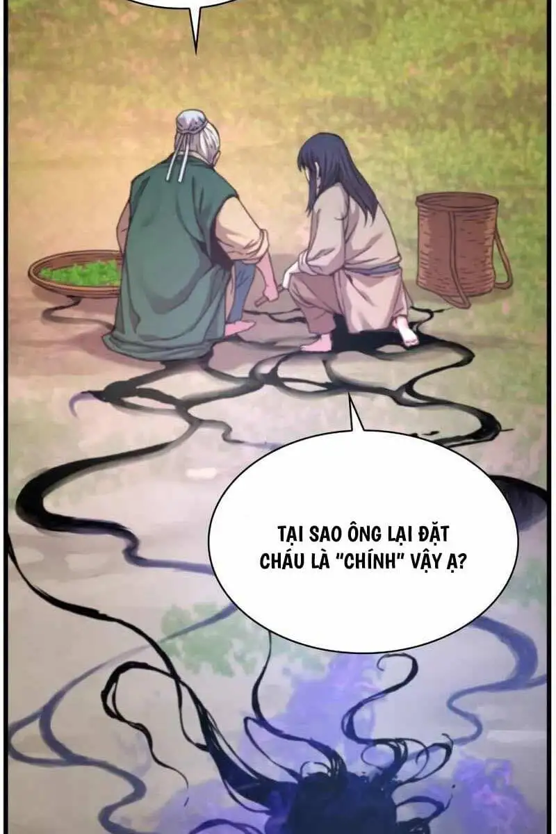 Chapter 12 - Image 12