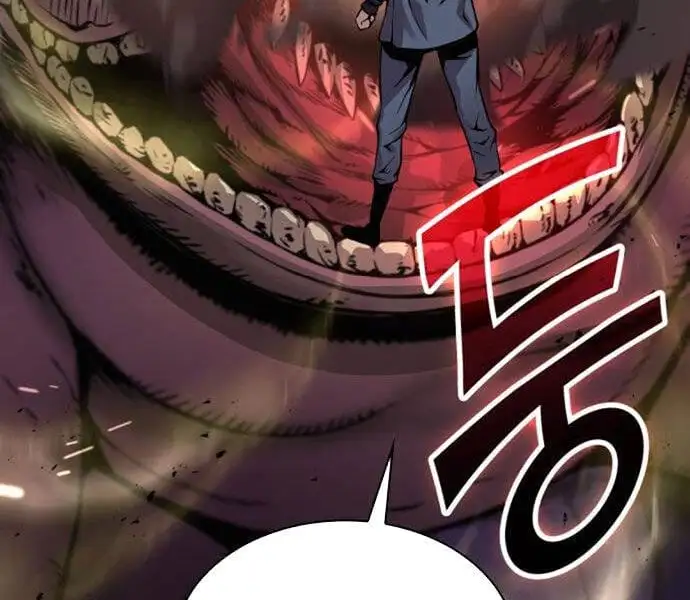 Chapter 74 - Image 32