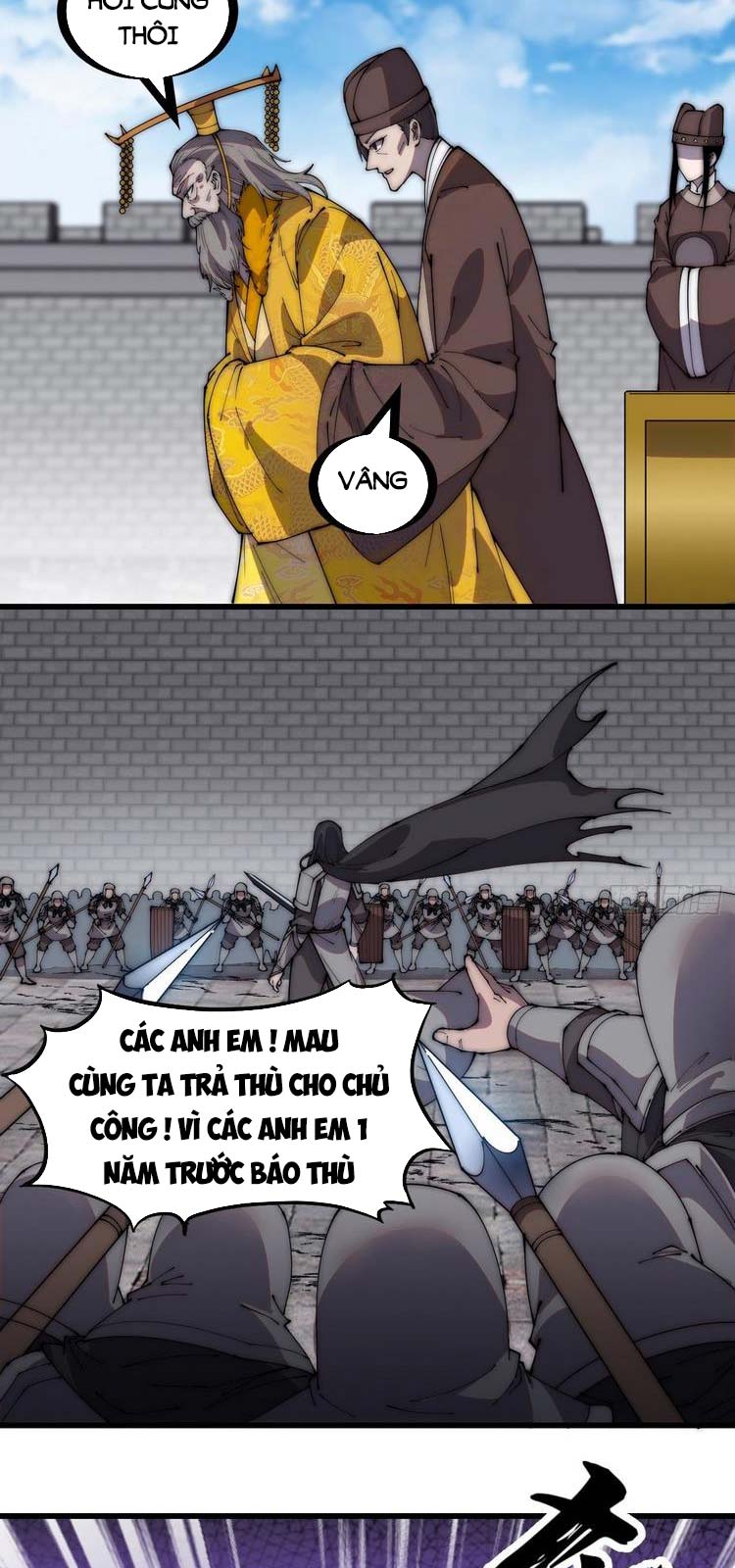 Chapter 219 - Image 7