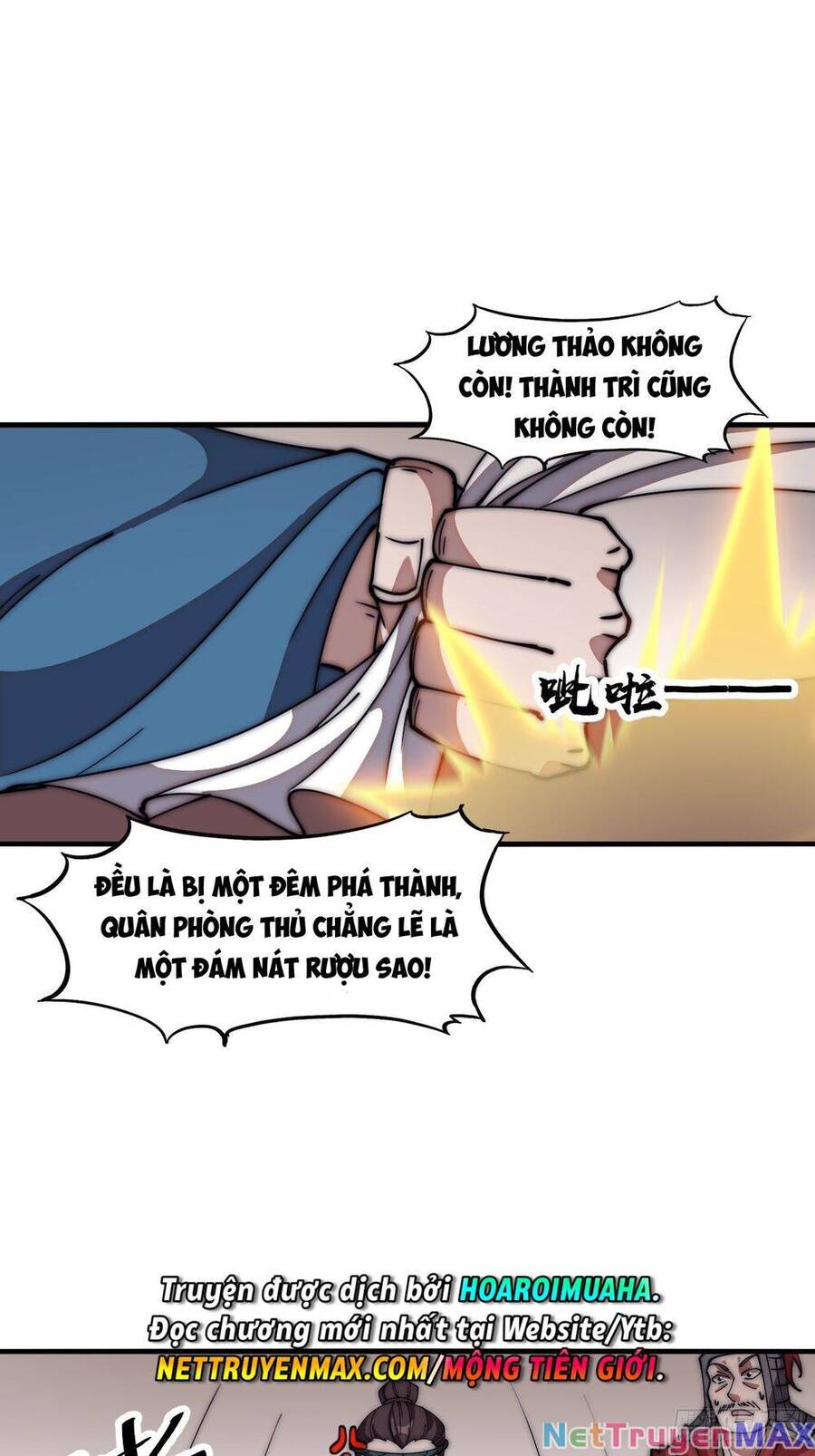 Chapter 662 - Image 17