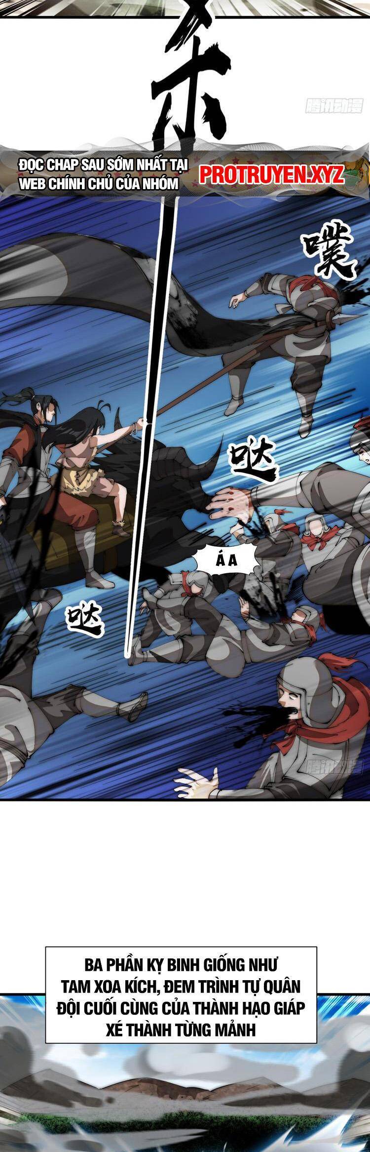 Chapter 673 - Image 1