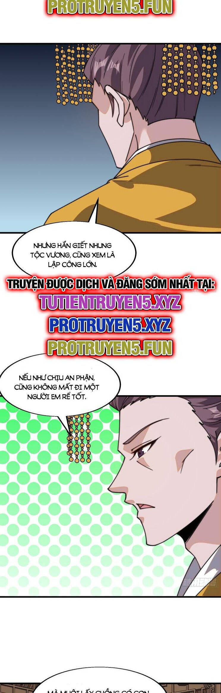 Chapter 878 - Image 23