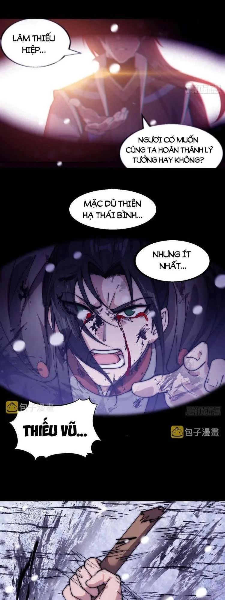 Chapter 479 - Image 18