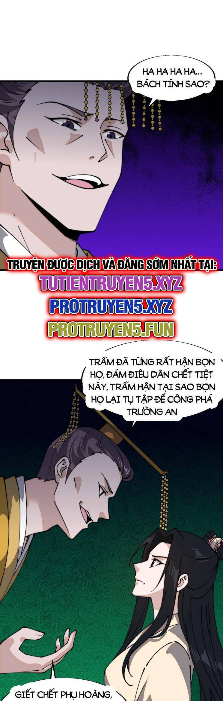 Chapter 880 - Image 23