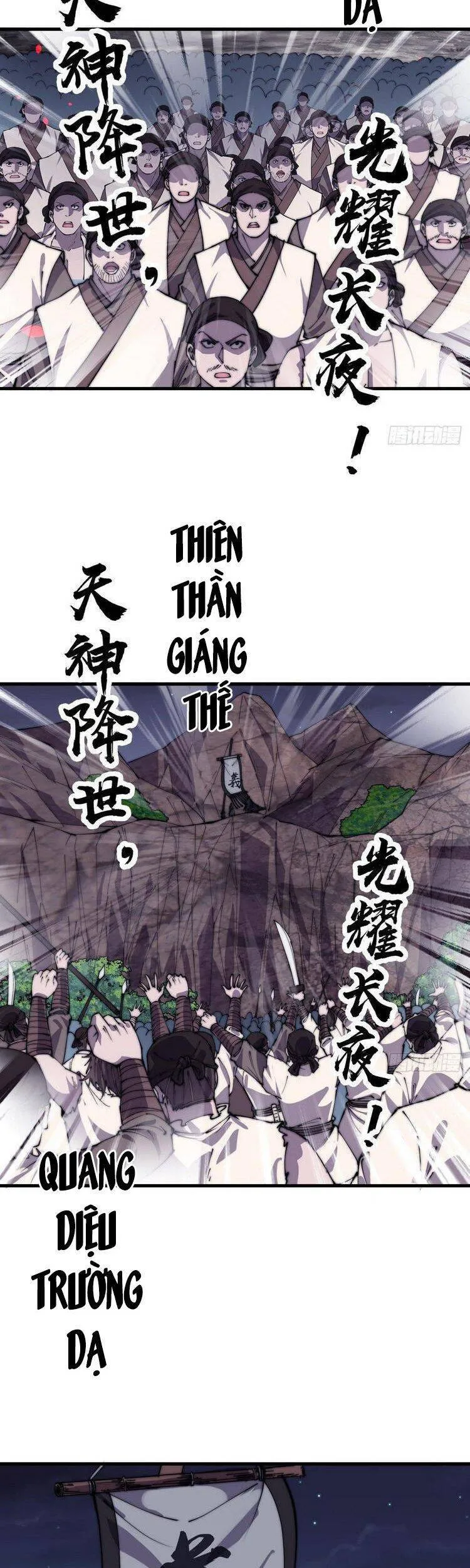 Chapter 388 - Image 23