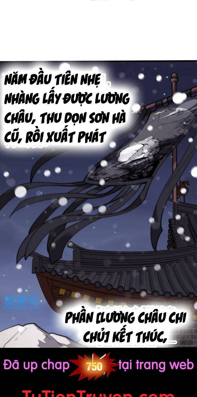 Chapter 749 - Image 28