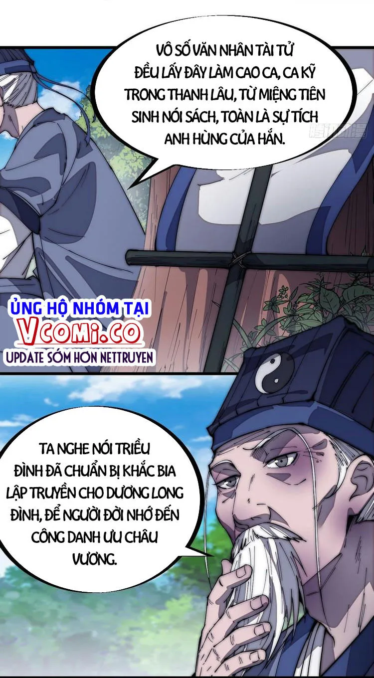 Chapter 171 - Image 2