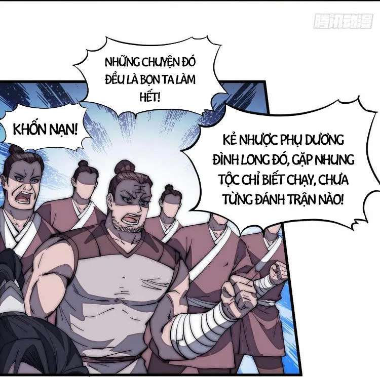 Chapter 171 - Image 3