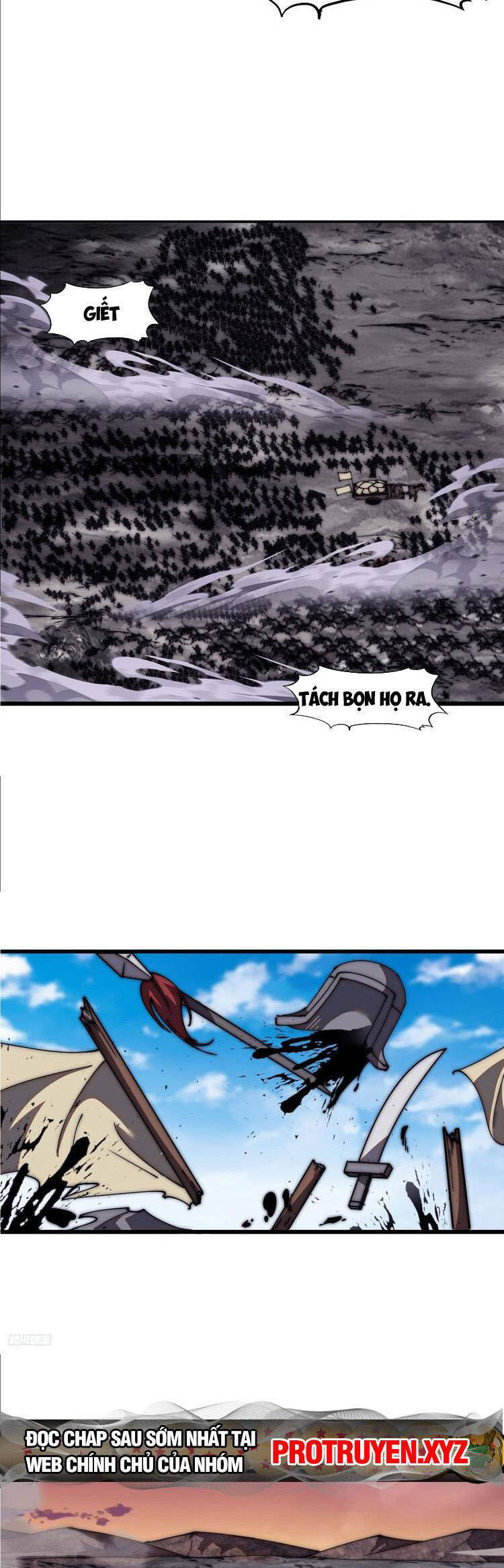 Chapter 680 - Image 4
