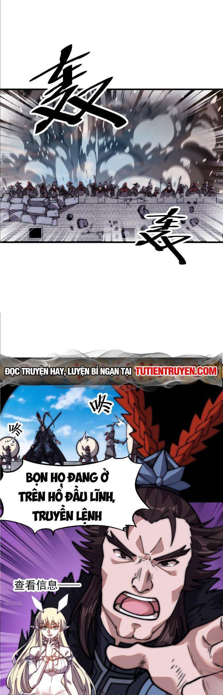 Chapter 707 - Image 4