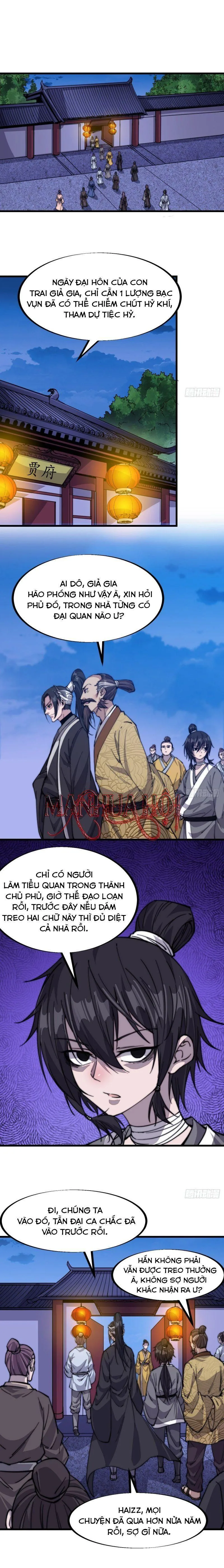 Chapter 67 - Image 1