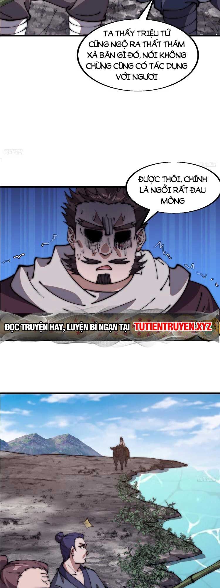 Chapter 621 - Image 3