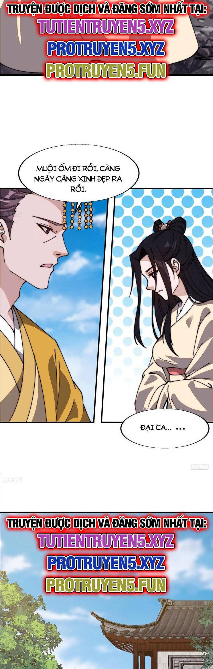 Chapter 874 - Image 3