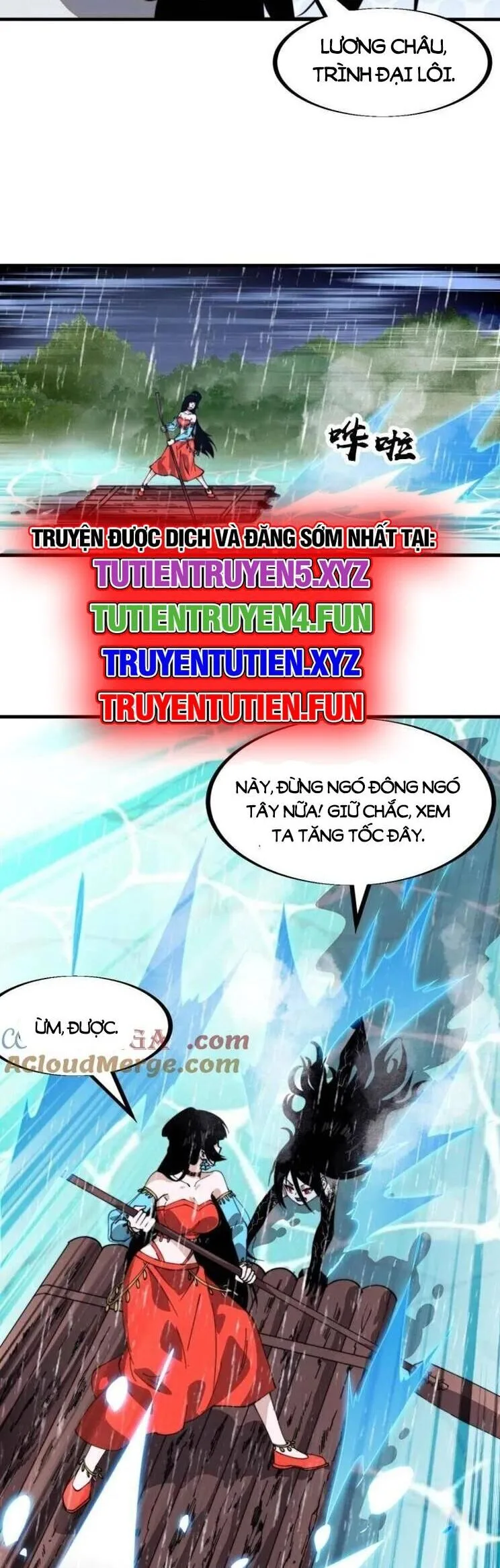 Chapter 989 - Image 23