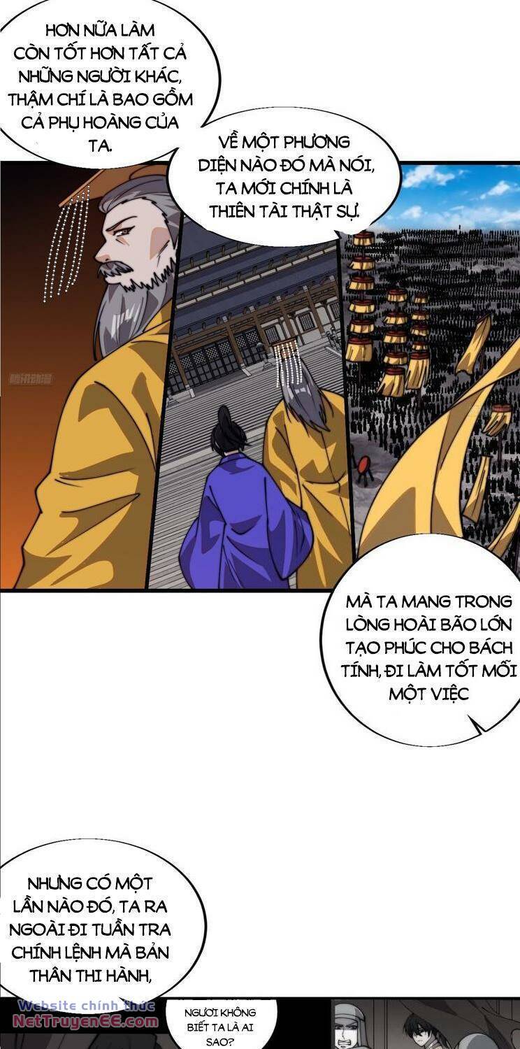 Chapter 868 - Image 7