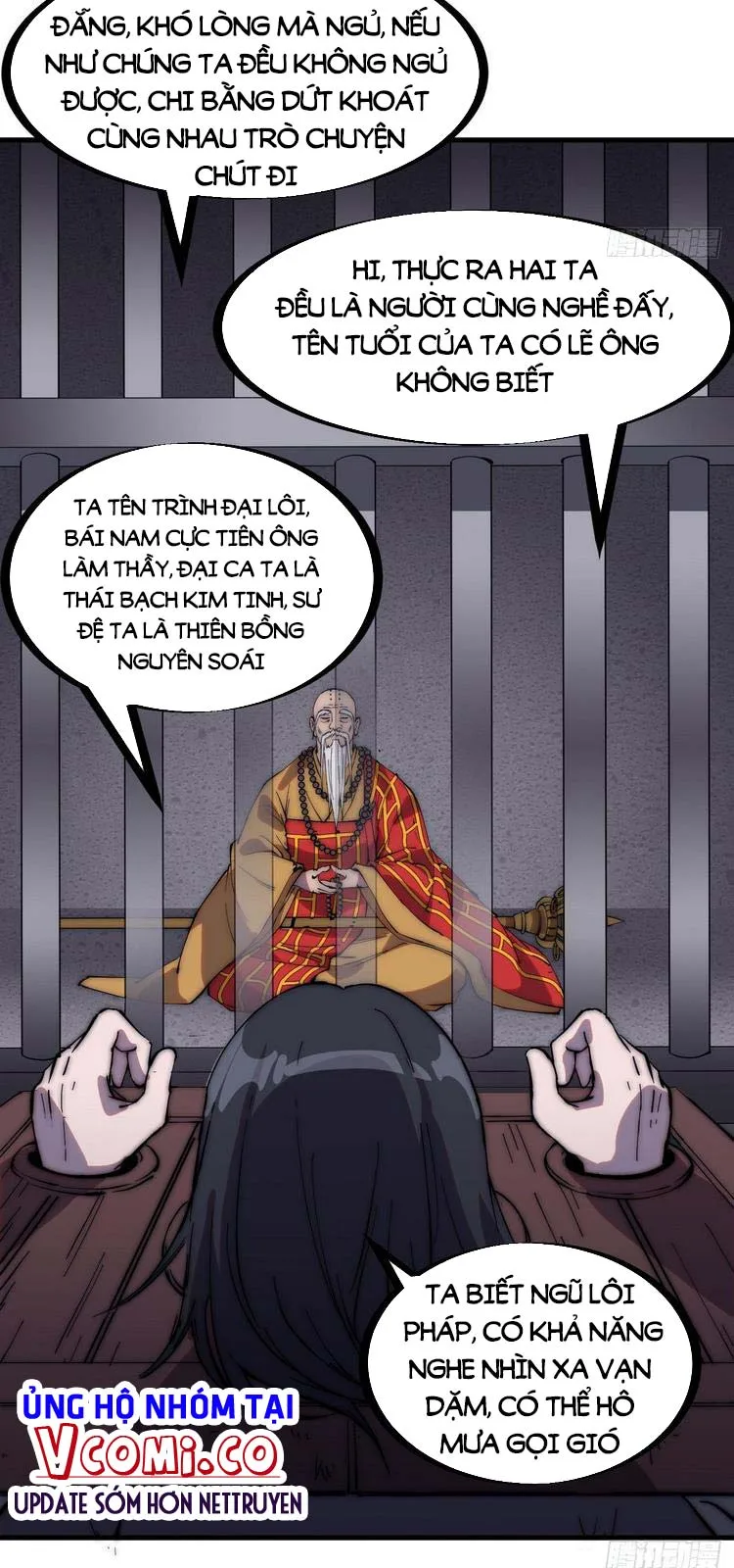 Chapter 224 - Image 14