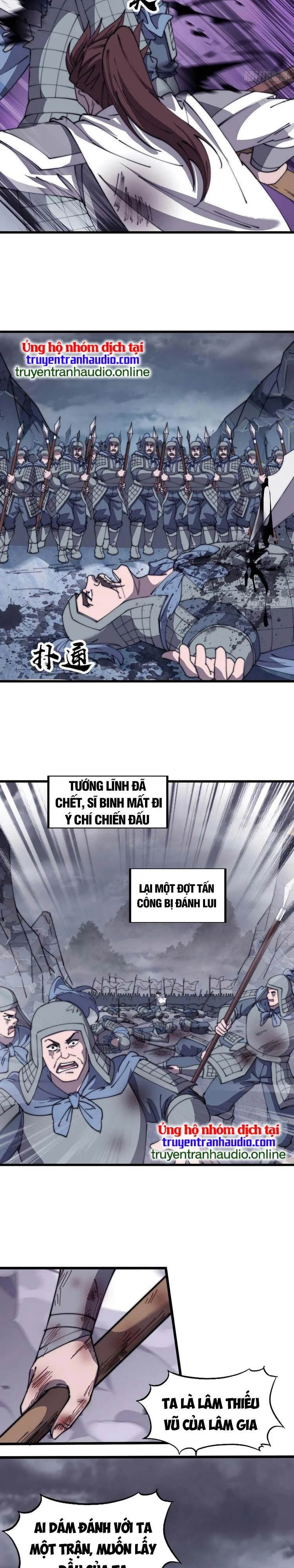 Chapter 473 - Image 13
