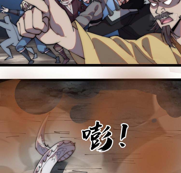 Chapter 276 - Image 9