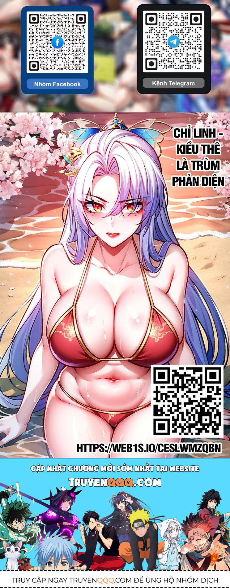 Chapter 854 - Image 31
