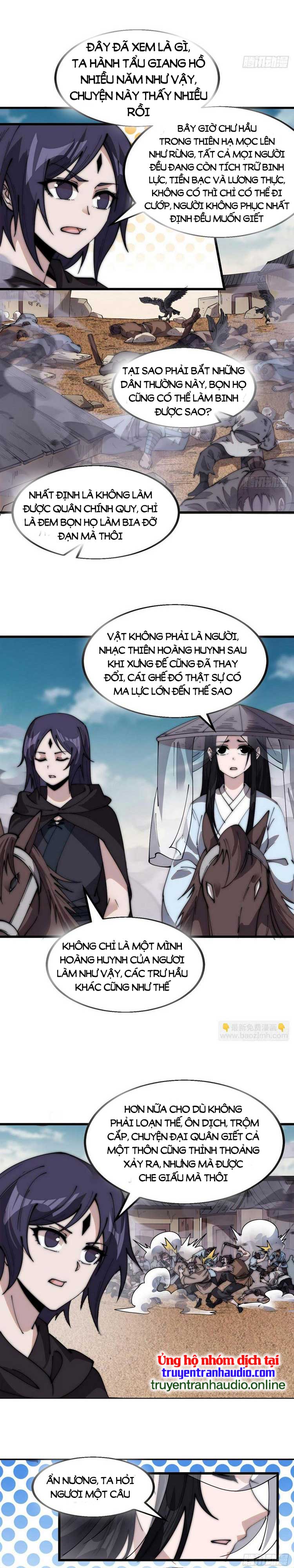 Chapter 545 - Image 3
