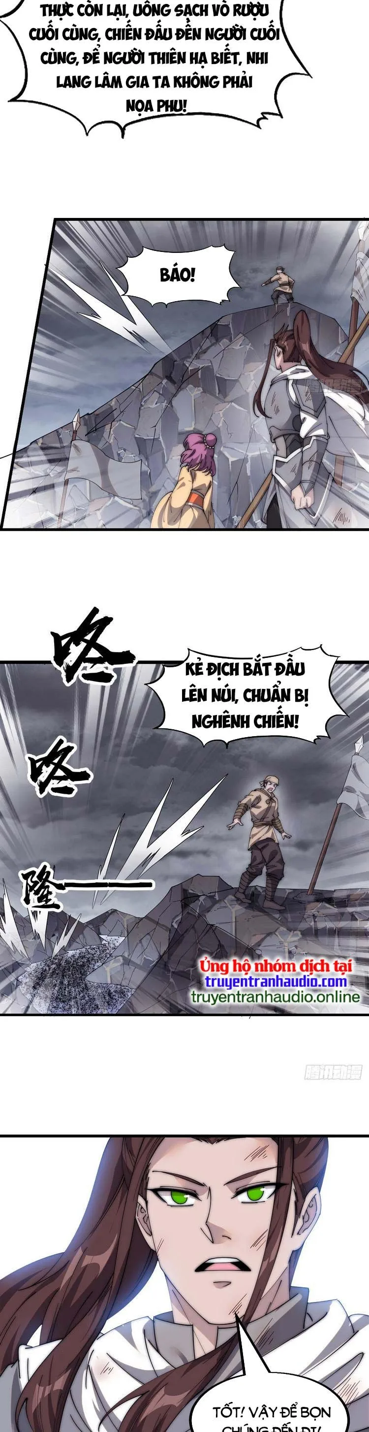 Chapter 471 - Image 11