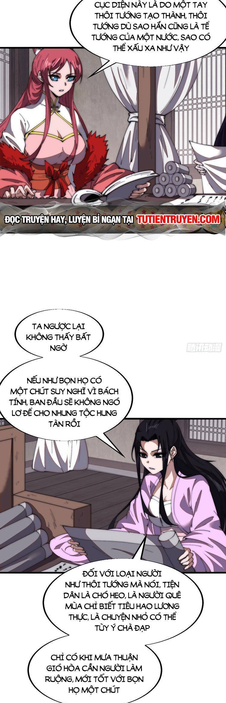 Chapter 716 - Image 13