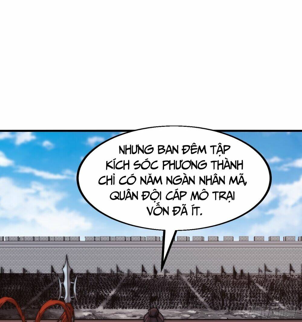 Chapter 647 - Image 23