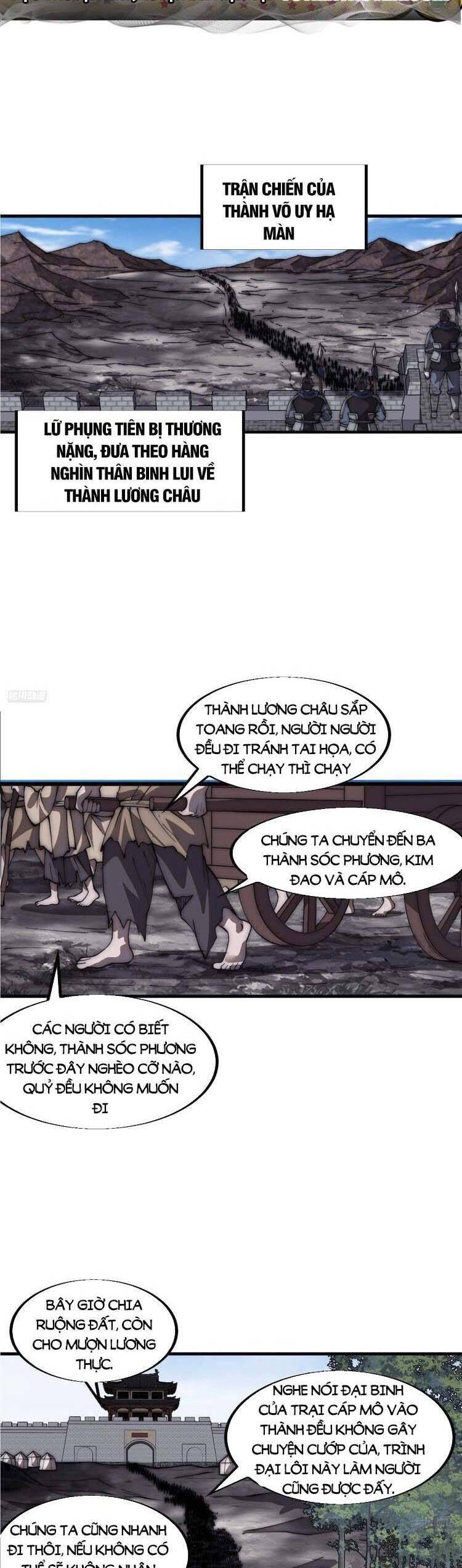 Chapter 716 - Image 3