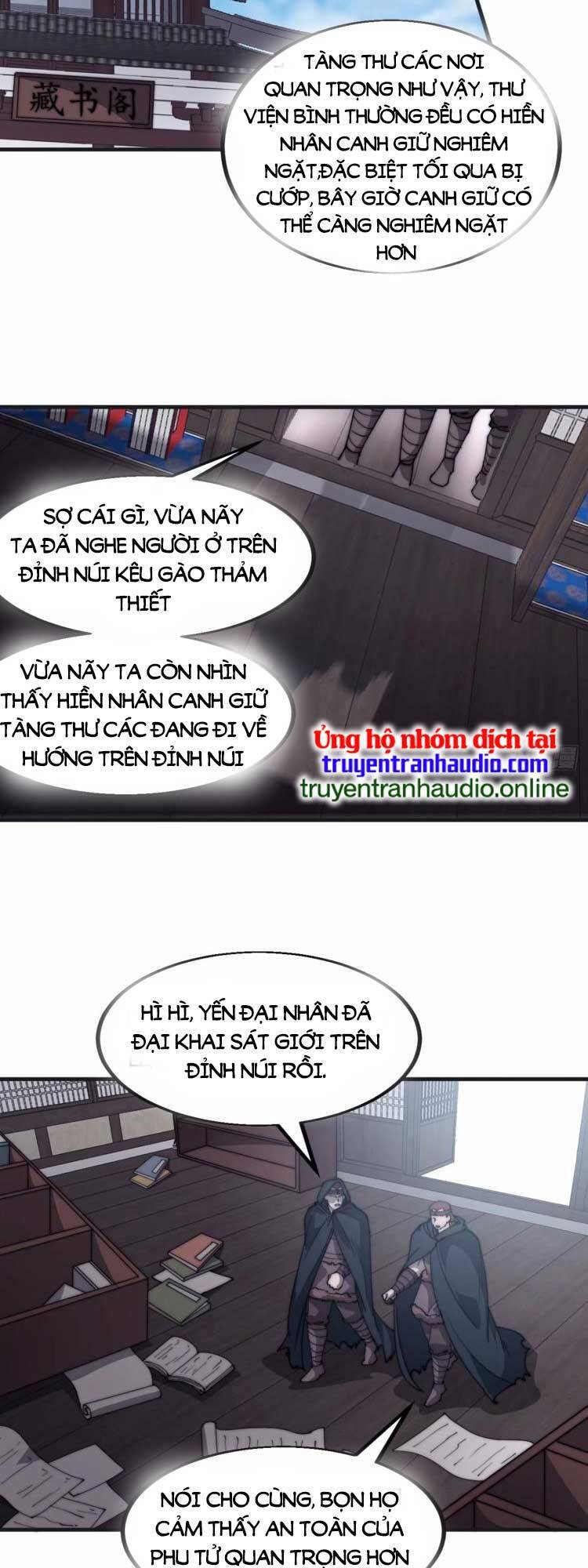 Chapter 563 - Image 4