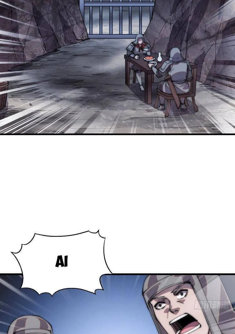 Chapter 367 - Image 2
