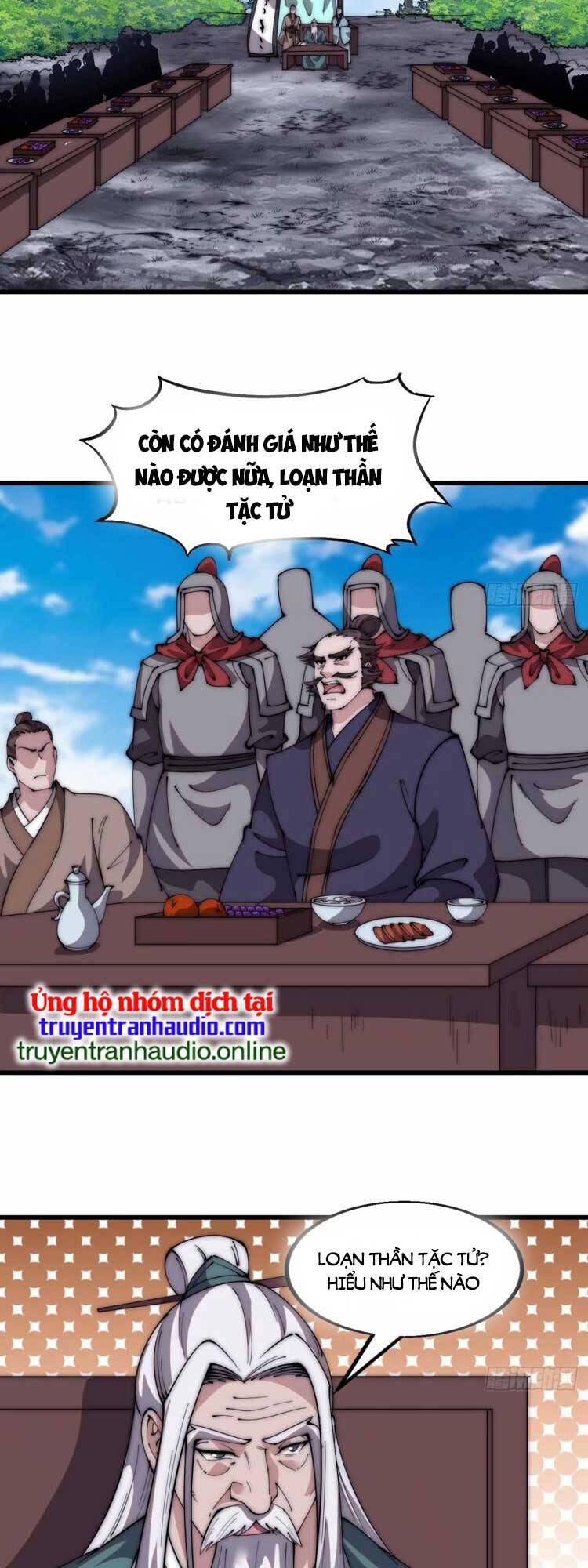 Chapter 565 - Image 4