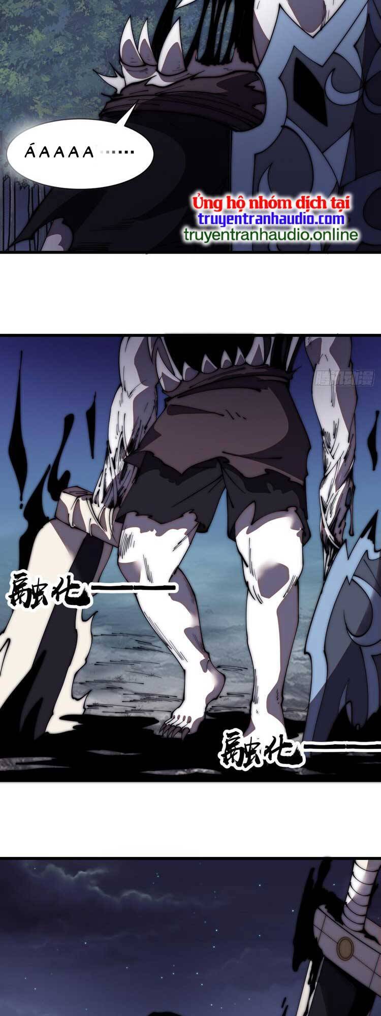 Chapter 583 - Image 13