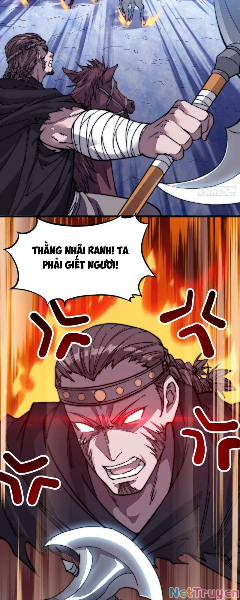 Chapter 74 - Image 16