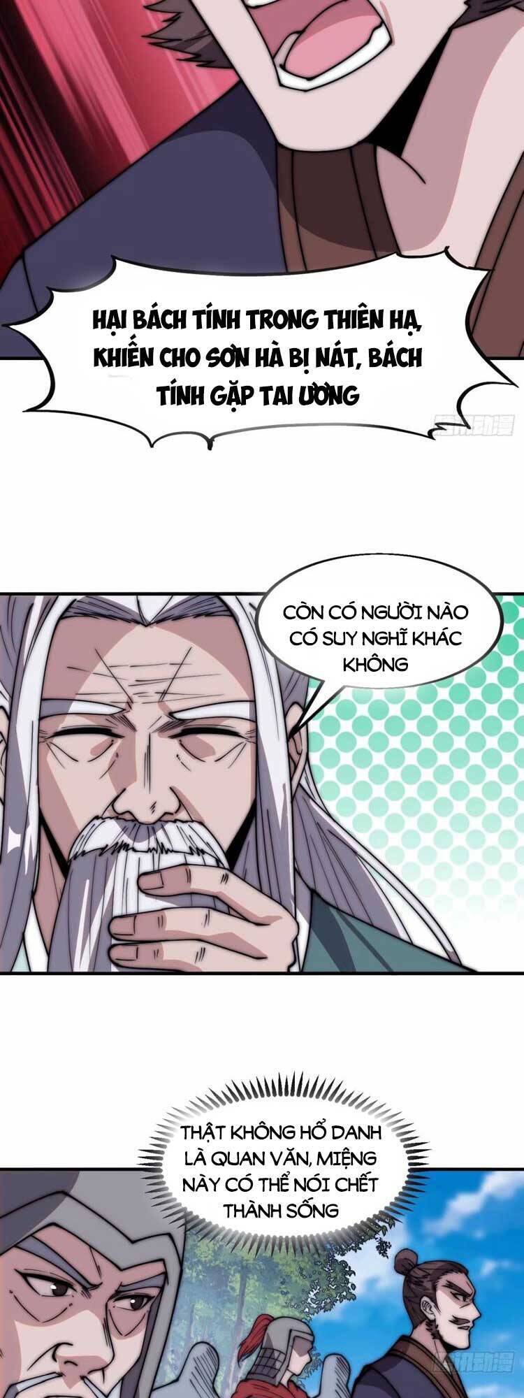 Chapter 565 - Image 12