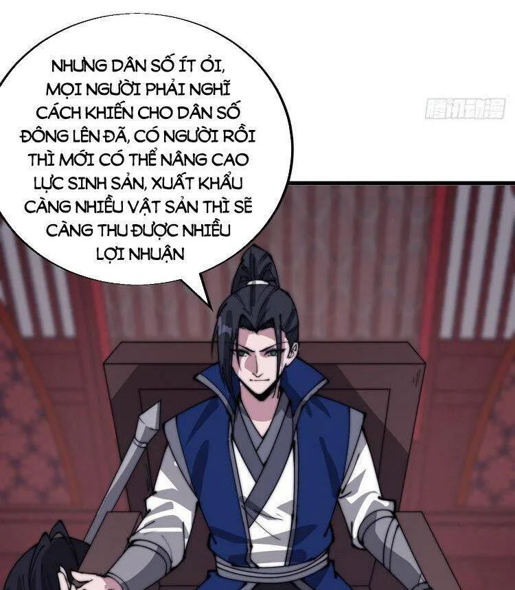 Chapter 374 - Image 22