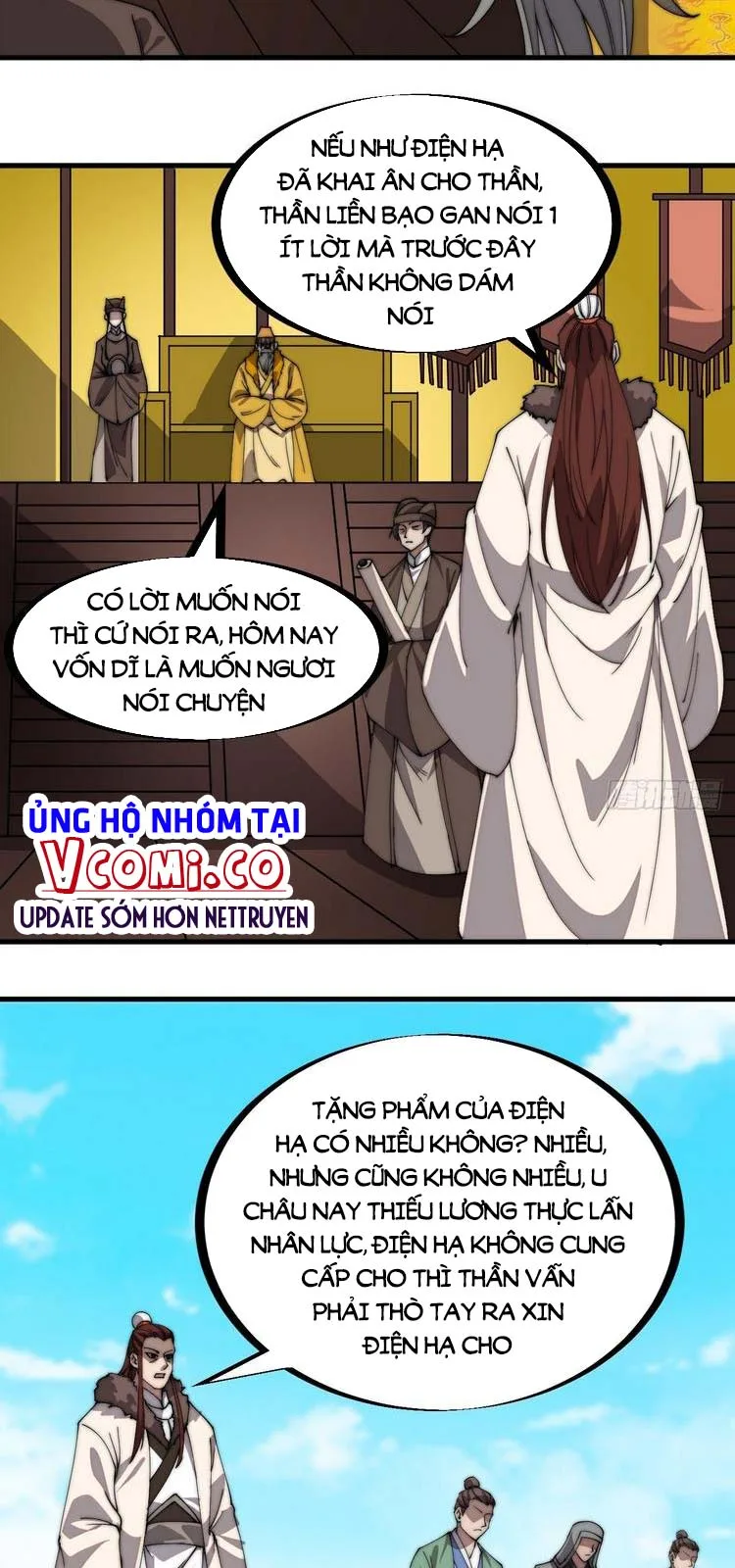 Chapter 217 - Image 3