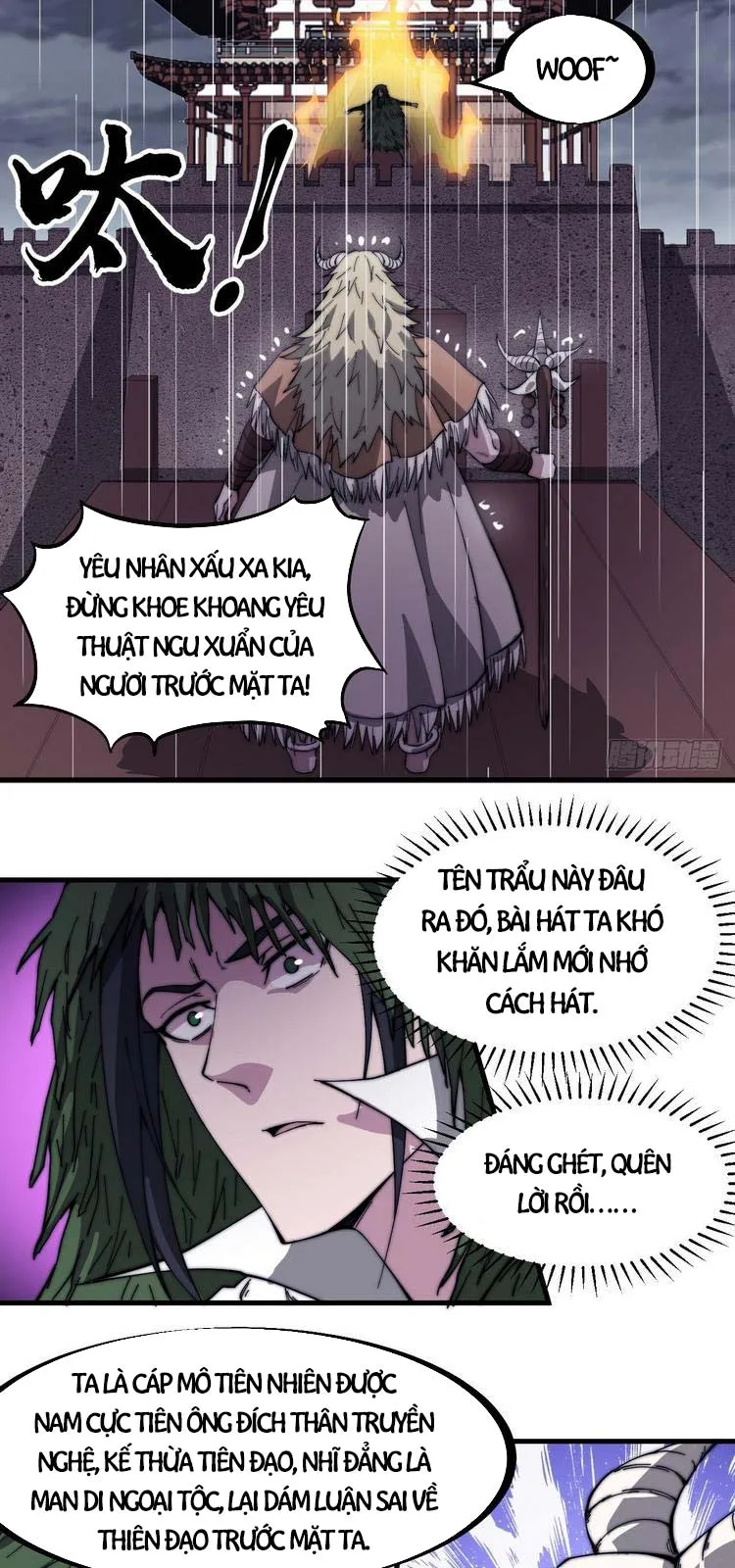 Chapter 162 - Image 12
