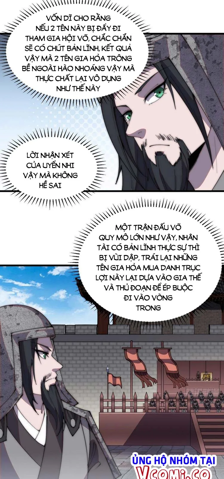 Chapter 212 - Image 1