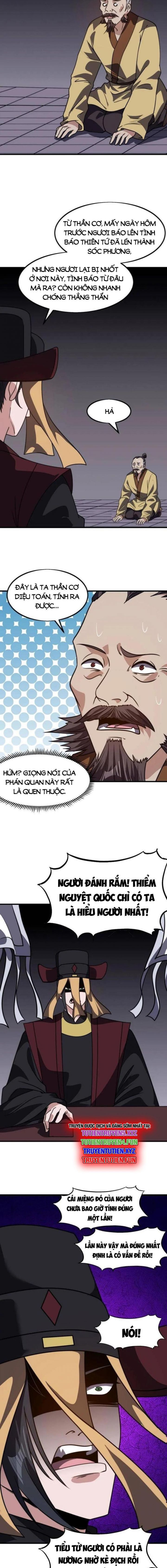 Chapter 1,061 - Image 6