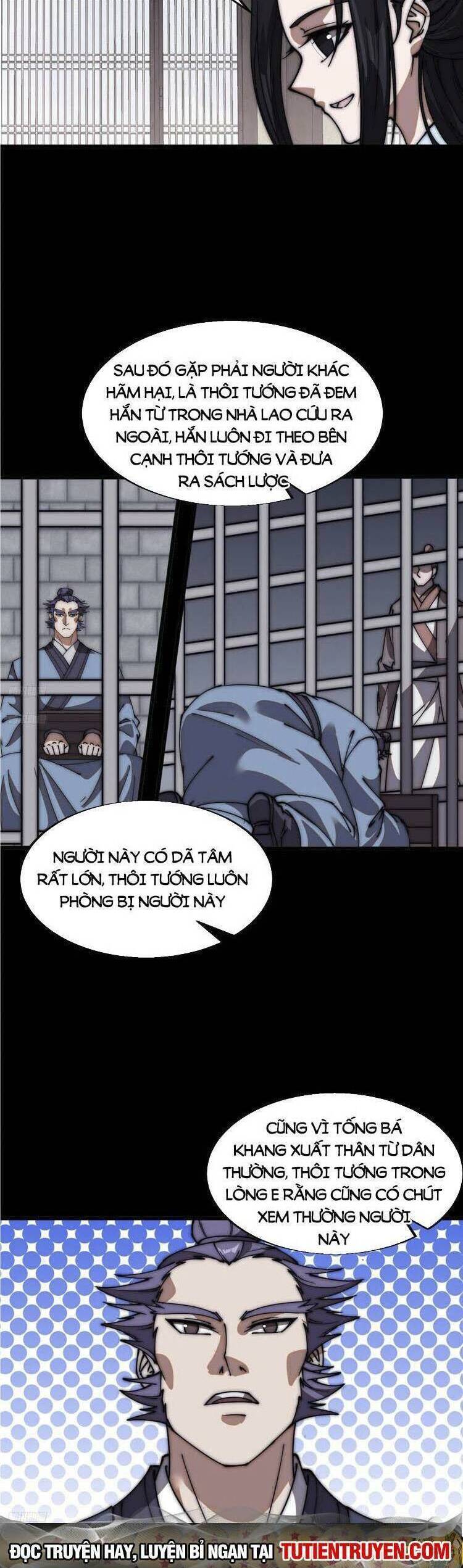 Chapter 717 - Image 2
