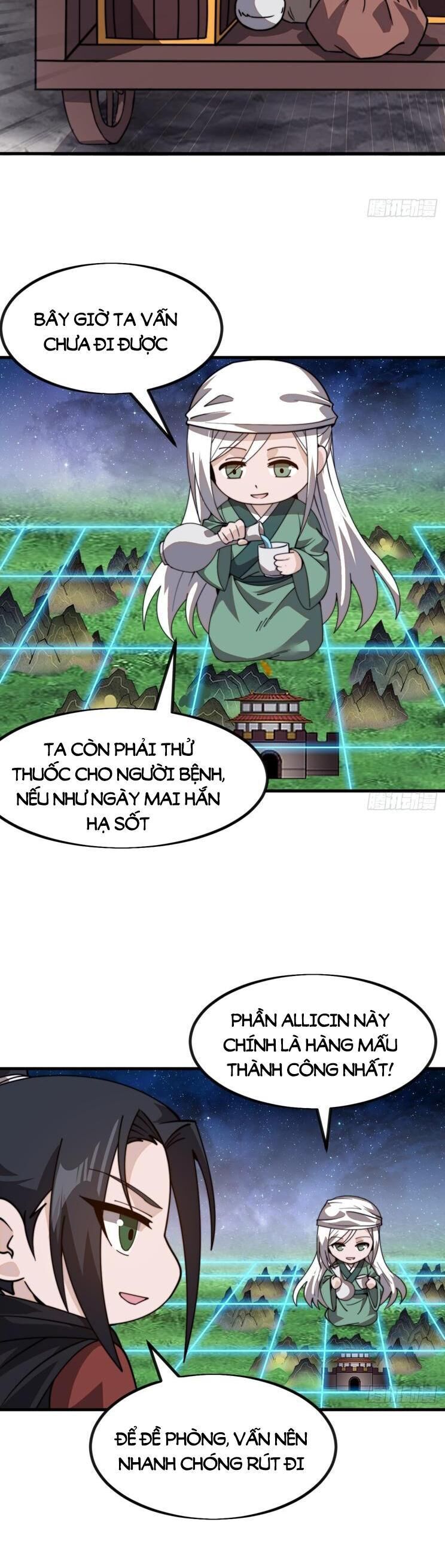 Chapter 1,041 - Image 22