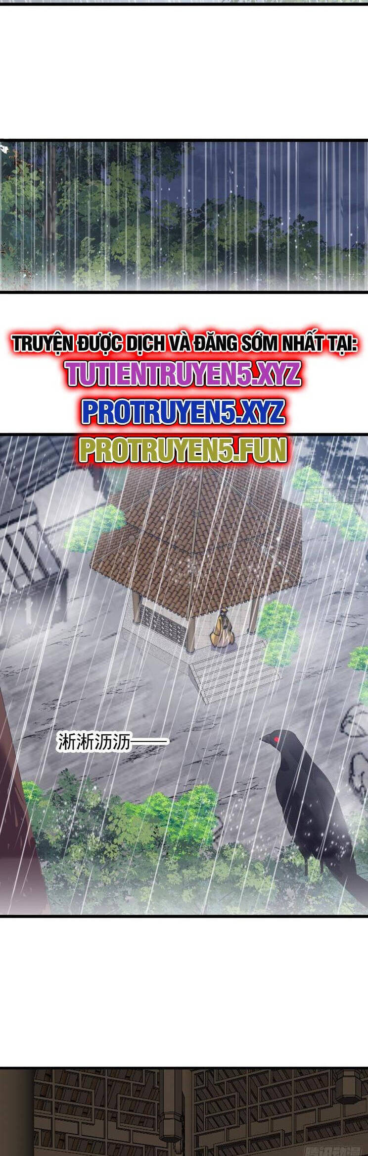 Chapter 879 - Image 8