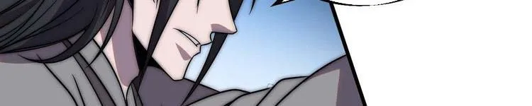 Chapter 243 - Image 81